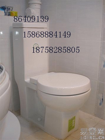 供应杭州余杭马桶维修/水箱维修